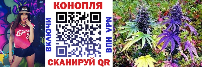 Купить МАРИХУАНА Меф мяу мяу ГАШИШ Верхоянск