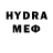 Кетамин VHQ MRCG Millenium