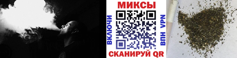 БУТИРАТ Butirat  Купить где  Верхоянск 