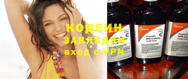 героин Верхний Тагил