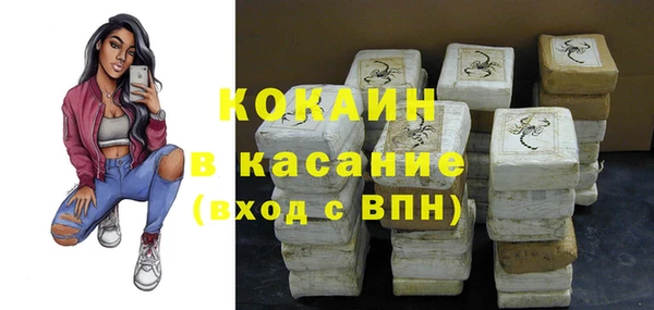 героин Верхний Тагил