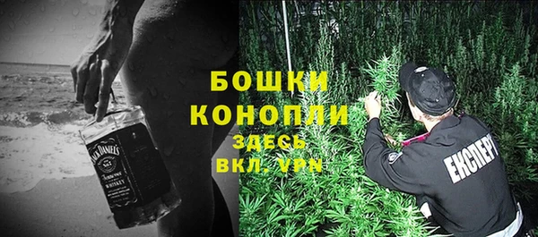героин Верхний Тагил