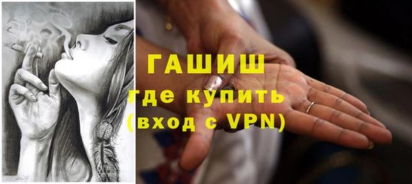 героин Верхний Тагил