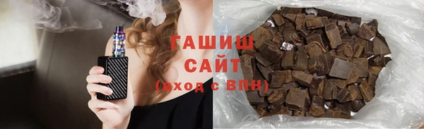 бошки Верея