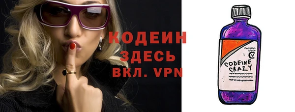 скорость Володарск