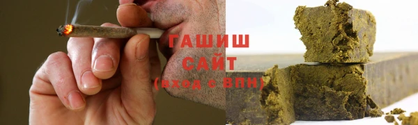 мескалин Верхнеуральск