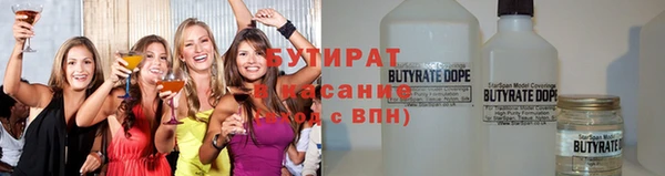 героин Верхний Тагил