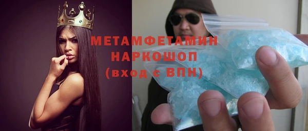 героин Верхний Тагил