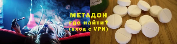 бошки Верея