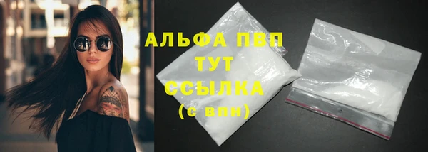 мескалин Верхнеуральск