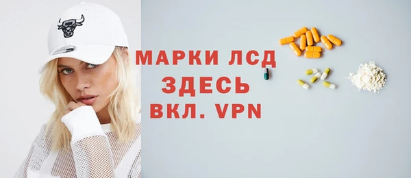 героин Верхний Тагил