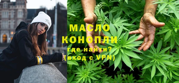 мескалин Верхнеуральск