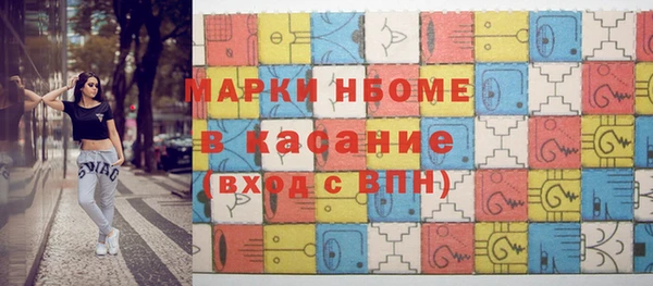 героин Верхний Тагил