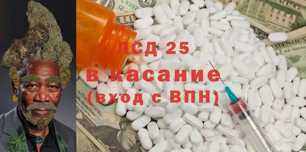 героин Верхний Тагил