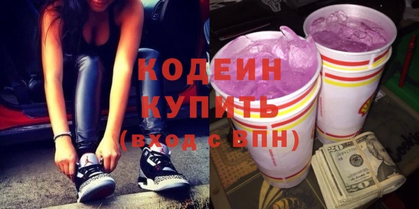 мескалин Верхнеуральск
