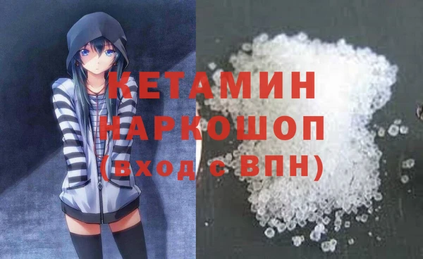 героин Верхний Тагил