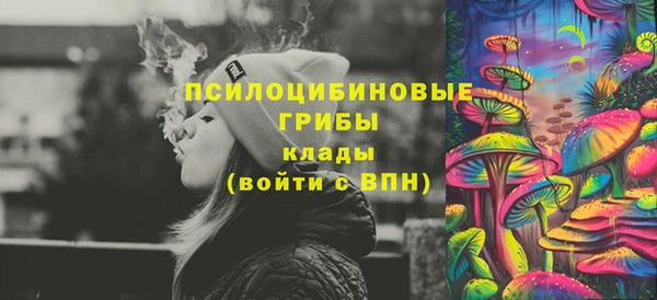 скорость Володарск