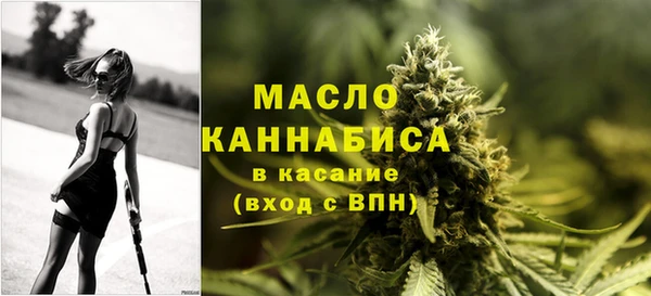 бошки Верея