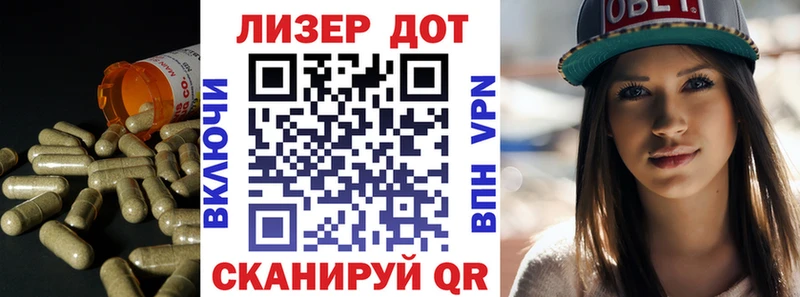 Лсд 25 экстази ecstasy  Купить где  Верхоянск 