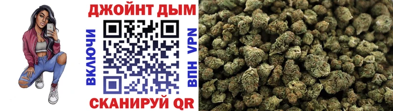 Марихуана гибрид  Купить закладки  Верхоянск 